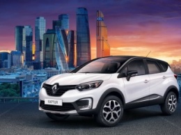 Renault Kaptur получил скромный рублевый ценник