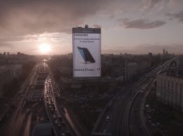 В Москве появился 80-метровый Samsung Galaxy S7 edge