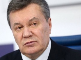Дело о госизмене: суд принял решение по Януковичу