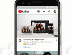 YouTube начнет автоматически запускать видео на главном экране мобильного приложения