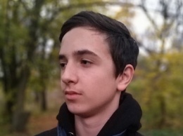 В Донецке пропал подросток (фото)