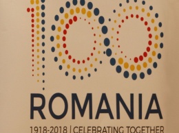 В Одессе отметили День единения Румынии (фото)