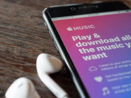 Apple может представить новый тариф для Apple Music