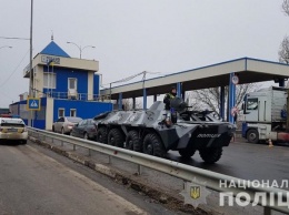 В Одесской области из-за военного положения установили блокпосты с бронетехникой