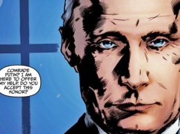 Путин стал героем комиксов Doomsday Clock