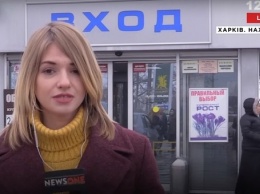 Денег нет, платить не буду: NEWSONE узнал подробности убийства посетителя в супермаркете Харькова