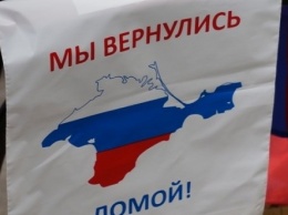 Крыму дали еще три года на расставание с Украиной