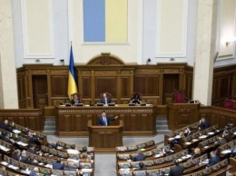 Рада ввела в Украине трехлетнее бюджетное планирование