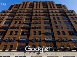В Google по ошибке купили рекламные онлайн-объявления на $10 млн