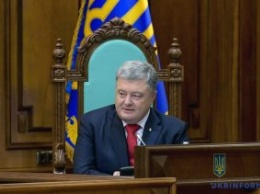 Порошенко поручил завершить создание ОТГ до 2020 года