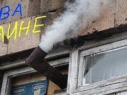 Для Киева антироссийские пятиминутки ненависти» оборачиваются «пятиминутками энергокризиса»