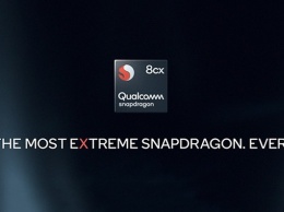 Qualcomm Snapdragon 8cx Compute Platform - новый чип для ноутбуков и трансформеров