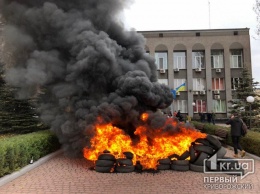 Криворожан возмутили полученные сообщения о многотысячных задолженностях за газ