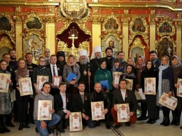 УПЦ МП наградила скандальный канал за пропаганду ''ведущего к Богу'' пути