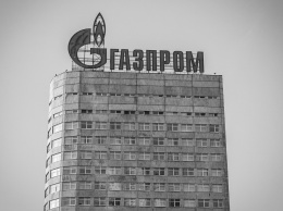 Российский Газпромбанк откроет платформу для торговли криптовалютами в своем швейцарском филиале