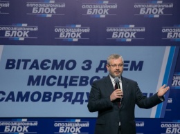 Александр Вилкул: Сильная страна начинается не с комфорта в столичных кабинетах, а с развитых городов, районов и сел