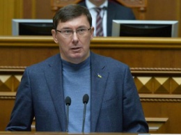 Луценко: Прокуратура завершила экспертизу в деле о расстреле участников Евромайдана