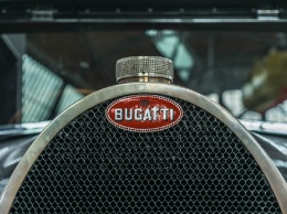 Bugatti отказывается от высоких скоростей
