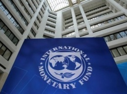 В МВФ определились с датой заседания по Украине