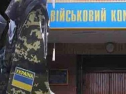 В Минобороны Украины опровергают басни Порошенко об очередях в военкоматы Галичины