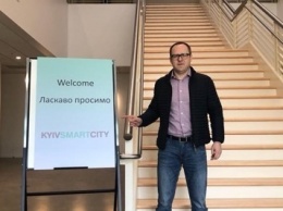 Юрий Назаров рассказал об открытии представительства инициативы Kyiv Smart City в США