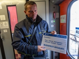 Первым рейсом поезда из Мукачево в Будапешт воспользовались 10 пассажиров