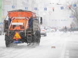 Укравтодор объявил "желтый" уровень угрозы на дорогах