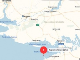 Российские военные корабли вошли в Каркинитский залив: украинские военные следят за их перемещениями