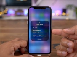 Вышли первые бета-версии iOS 12.1.2 и macOS 10.14.3