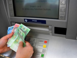 В Украине ликвидировали известный банк: названа причина