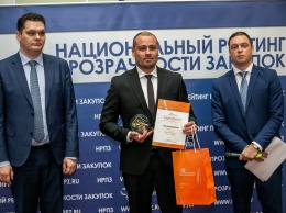 «Крымэнерго» и «Черноморнефтегаз» вошли в число лучших госпредприятий