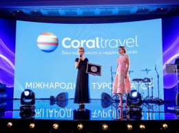Coral Travel третий год подряд получает награду конкурса "Выбор года"