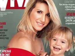Впервые на обложке вместе: Анита Луценко и ее дочь Мия снялись для Viva!