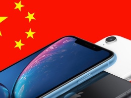 Поставщик Huawei будет штрафовать сотрудников за покупку iPhone