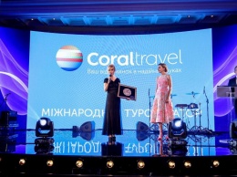 Coral Travel - лучший туроператор года