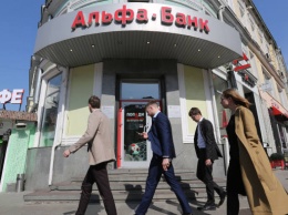Владельцы российского "Альфа-банка" хотят его продать - FT
