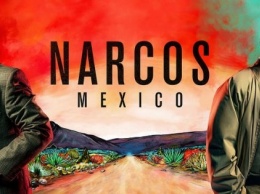 Нарко: Мексика 2 сезон - дата выхода сериала