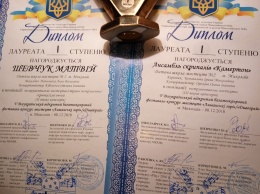 Николаевский музыканты стали победителями на фестивале-конкурсе «Лиманские звезды»