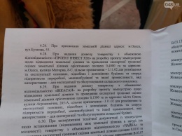 Застройку побережья не включили в повестку дня Одесского горсовета