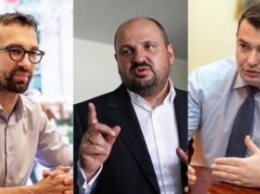 Киевский суд обвинил Сытника и Лещенко во вмешательстве в президентские выборы в США