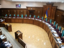 Полсотни депутатов просят Конституционный суд признать незаконным постановление о поддержке автокефалии