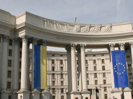 В МИД Украины приветствовали резолюции Палаты представителей Конгресса США по "Северному потоку - 2" и агрессии РФ в Керченском проливе