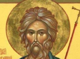День святого Андрея Первозванного: что категорически нельзя делать 13 декабря