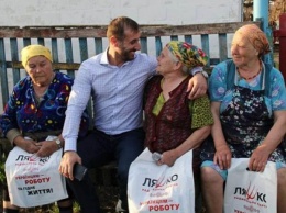 Рыбалку не пустят на выборы под флагами партии Ляшко, - СМИ