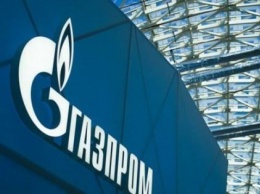 "Нафтогаз" пошел в американский суд, чтобы отобрать у "Газпрома" 2,6 миллиарда