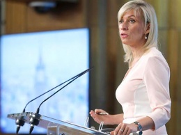 В МИД РФ заявили о готовящемся Украиной наступлении на Донбассе