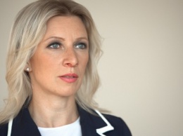 РФ объявила персоной нон грата военного дипломата из Словакии, - Захарова