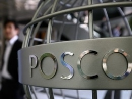 Posco повысила квартальную выплавку на 5%