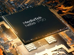 Представлен чип MediaTek Helio P90 с поддержкой камер на 48 Мпикс