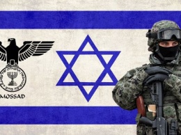 Служба внешней разведки Израиля запустила "таинственную" кампанию по набору рекрутов